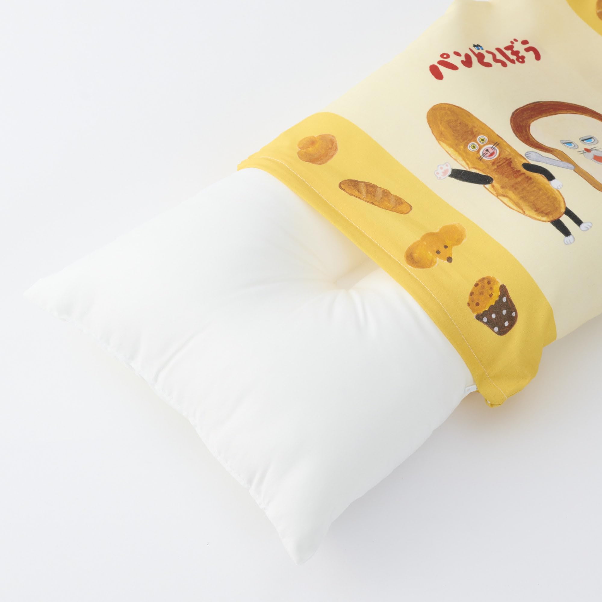 Amazon｜MORIPiLO 枕カバー パンどろぼう 【 肌に優しい 枕カバー綿100